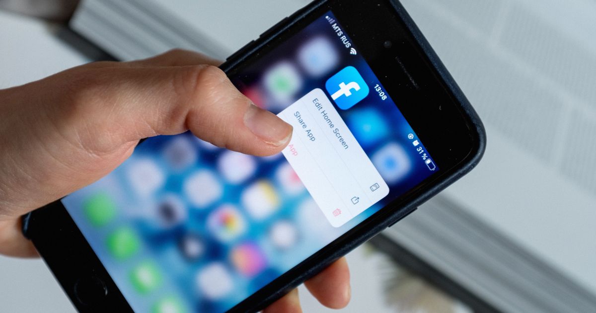 スマホアプリを操作するイメージ