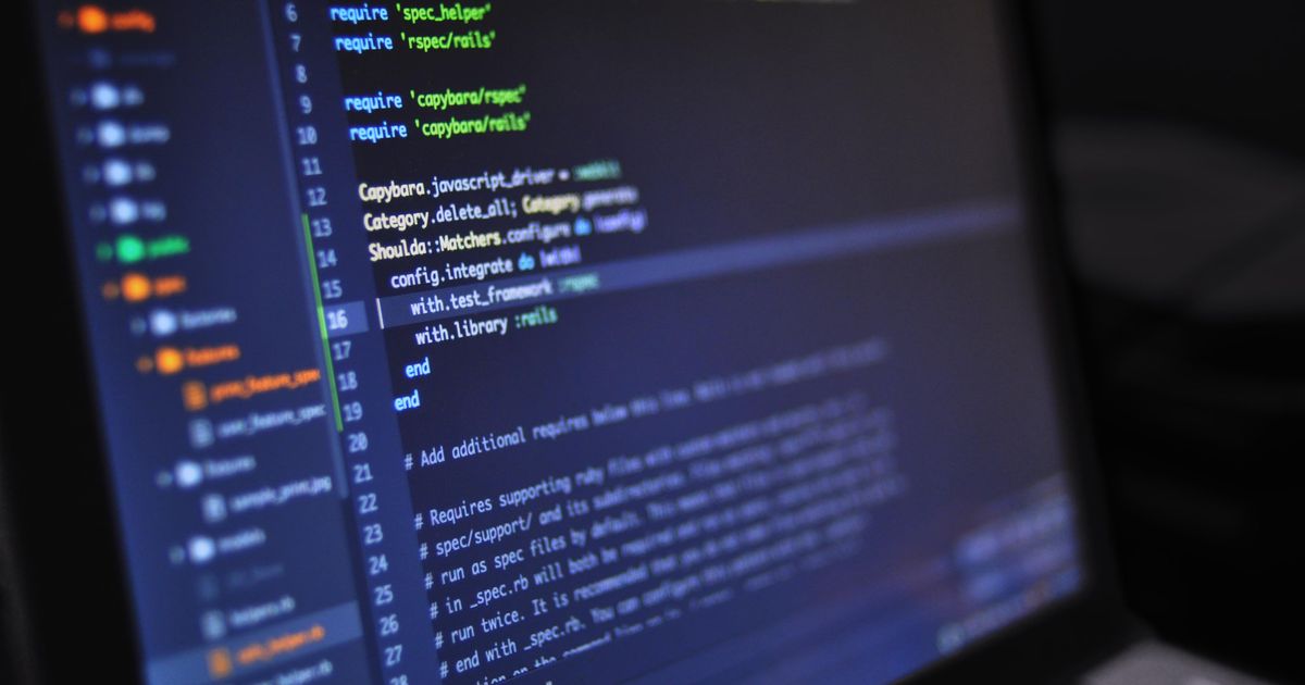 ソフトウェア開発のコードのイメージ